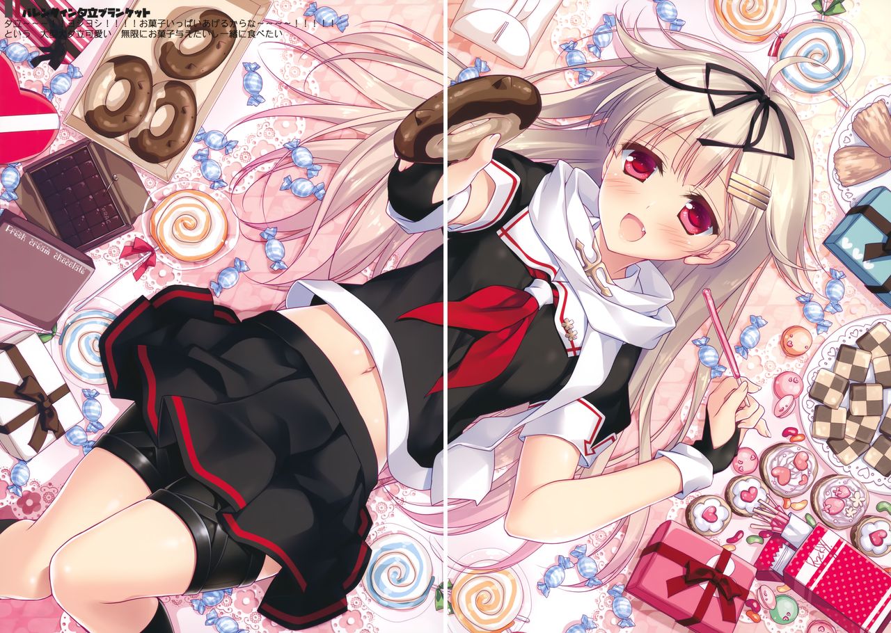 (C97) [FRAC (もとみやみつき)] 海路日和 (艦隊これくしょん -艦これ-)