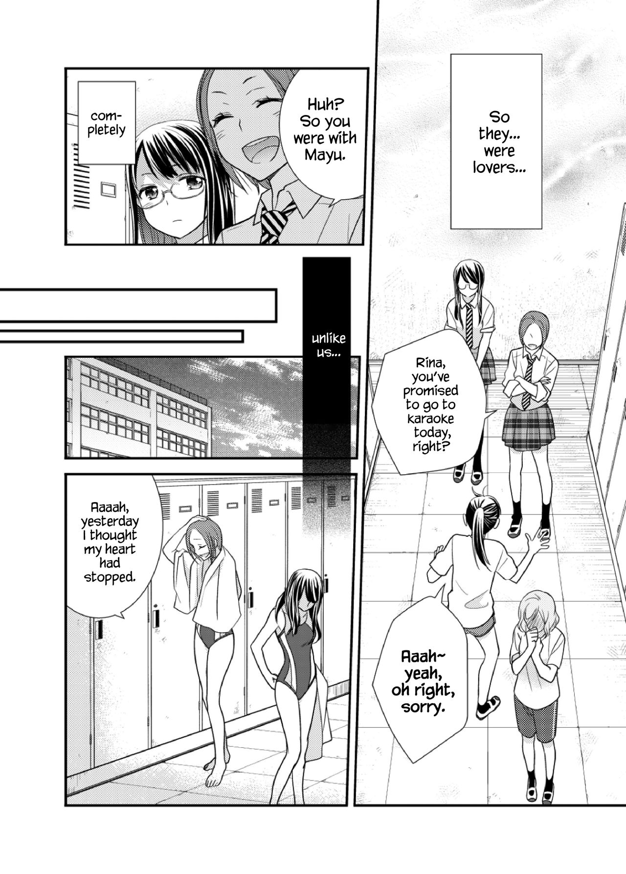[スイートピー、COCOA BREAK (大島智、大島永遠)] 女子更衣室水泳部 [英訳] [DL版]
