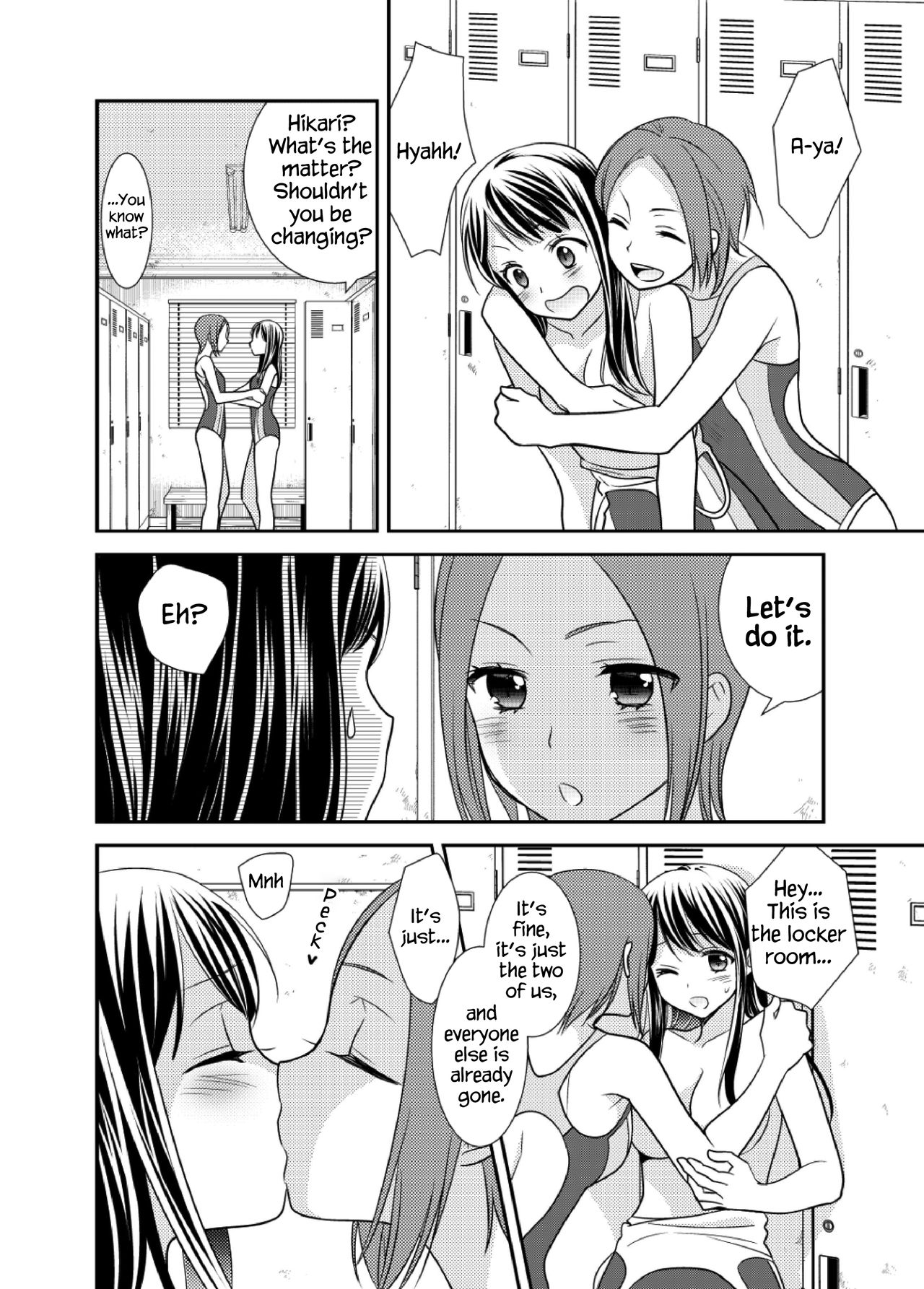 [スイートピー、COCOA BREAK (大島智、大島永遠)] 女子更衣室水泳部 [英訳] [DL版]