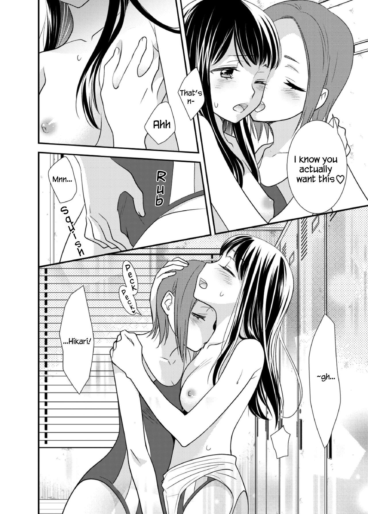 [スイートピー、COCOA BREAK (大島智、大島永遠)] 女子更衣室水泳部 [英訳] [DL版]