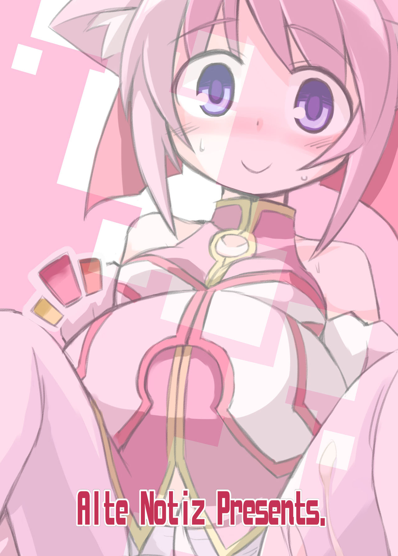 [あるてのてぃつ (くーげるしゅれいばー)] 犬日々のミルヒと子作りを試みる日々 (Dog Days) [DL版]