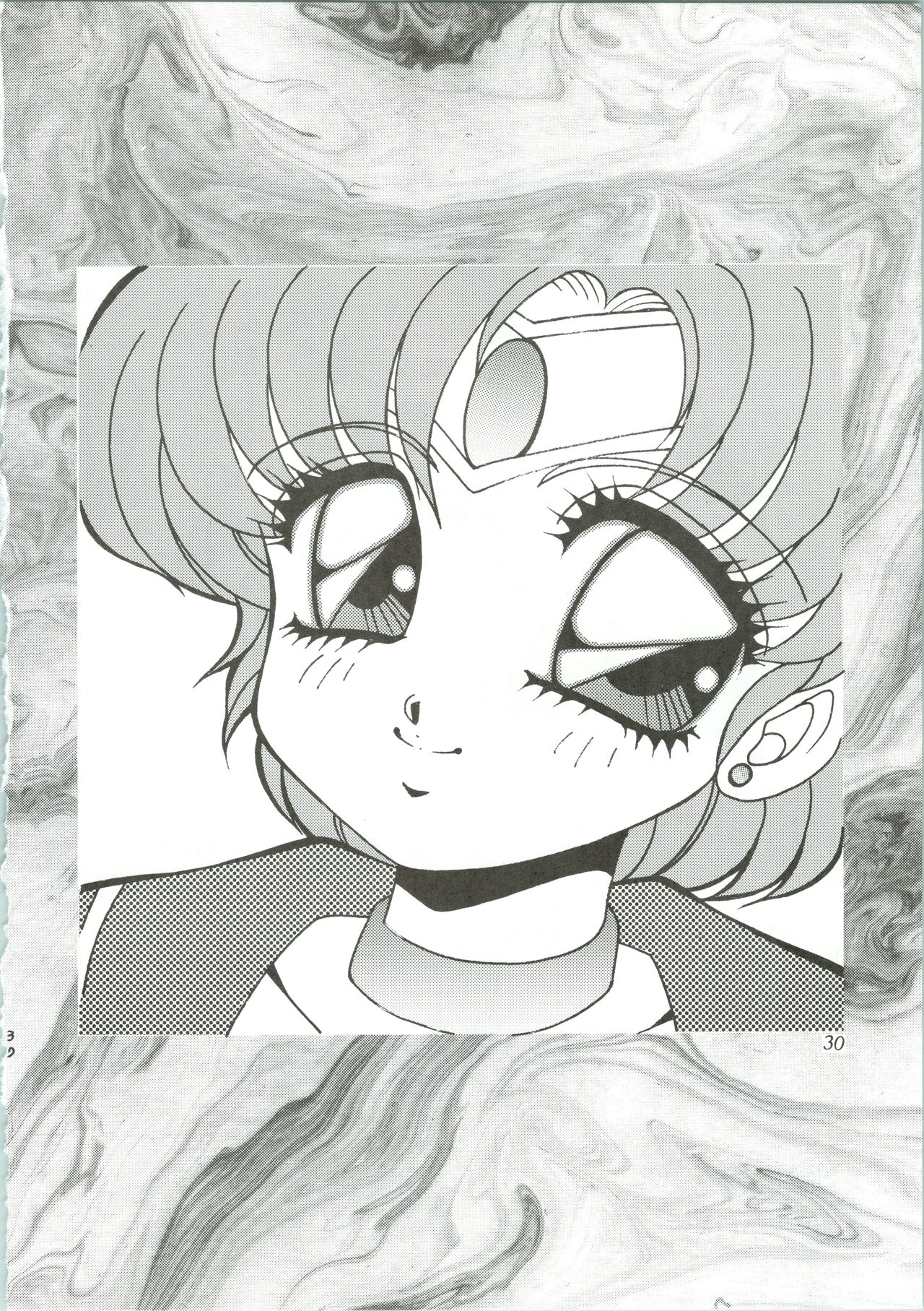 (Cレヴォ13) [Office猫 (よろず)] MOON ZOO Vol.1 (美少女戦士セーラームーン)