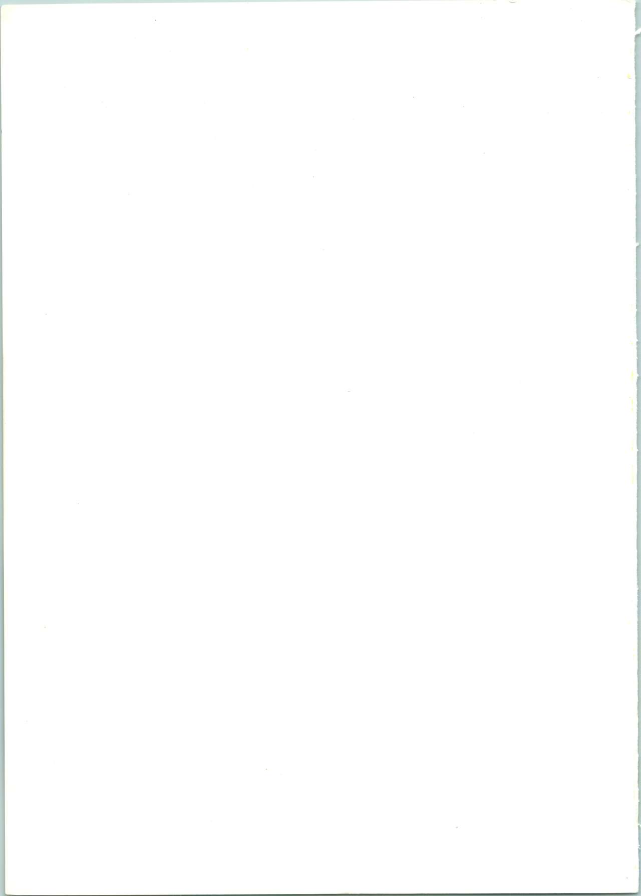 (Cレヴォ13) [Office猫 (よろず)] MOON ZOO Vol.1 (美少女戦士セーラームーン)