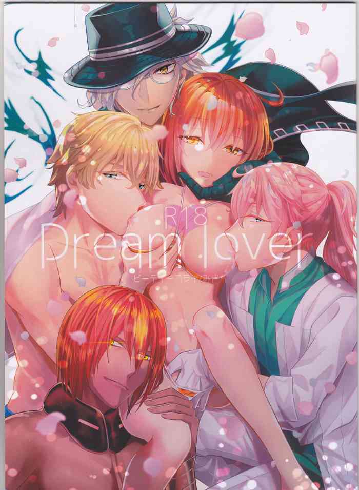 (第27次ROOT4to5) [ビーティーフライ (みきち)] Dream Lover (Fate/Grand Order)