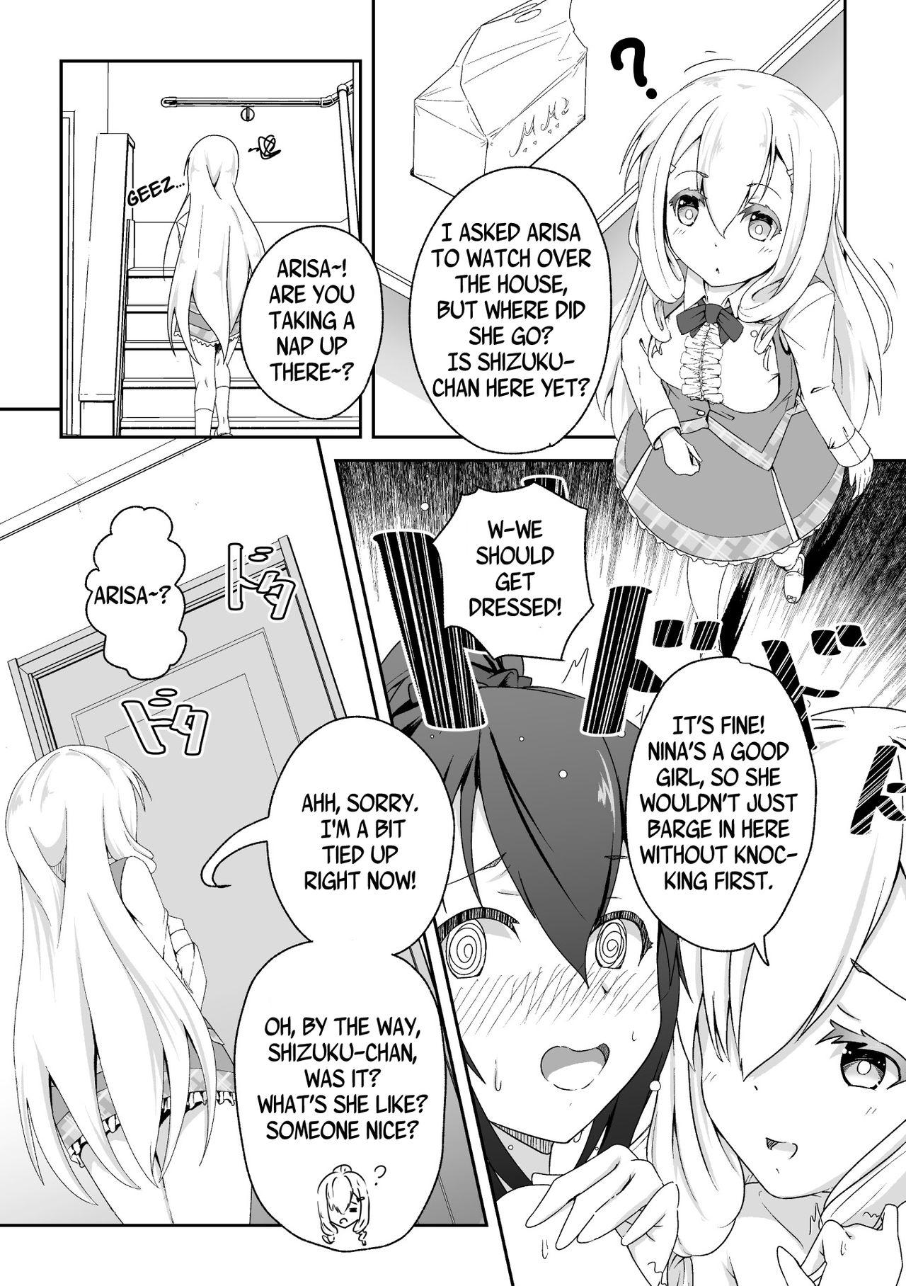 [みどりのちゃ] ふたつの果実 (二次元コミックマガジン NTRレズ 彼女が彼女を寝取ったら Vol.2) [英訳] [DL版]