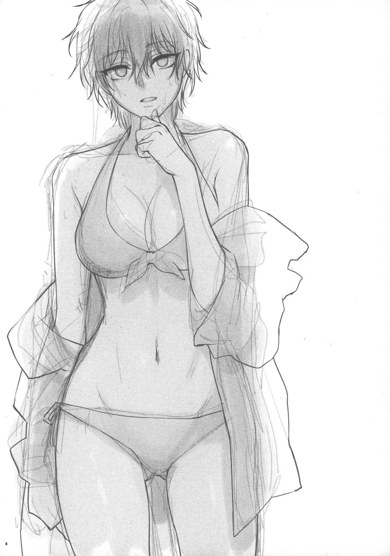 (コミティア126) [アーシアン (消火器)] 夏のおもいで のこしたい [中国翻訳]