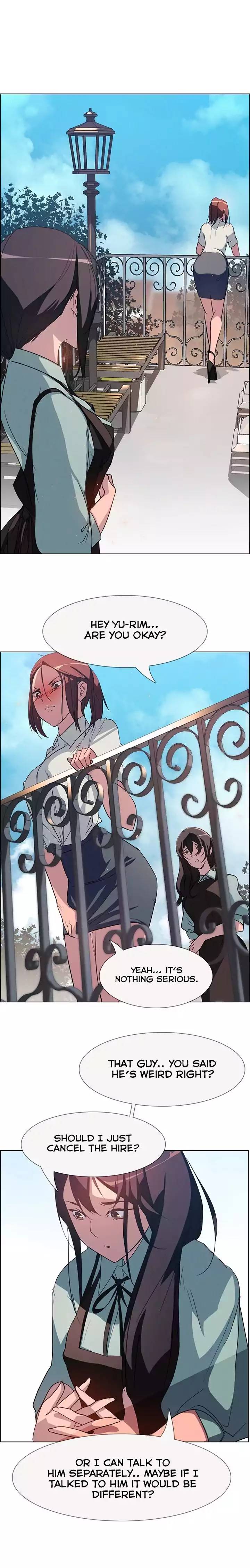 [Jay, Kay] Rain Curtain Ch.20/40 [English] [Hentai Universe]