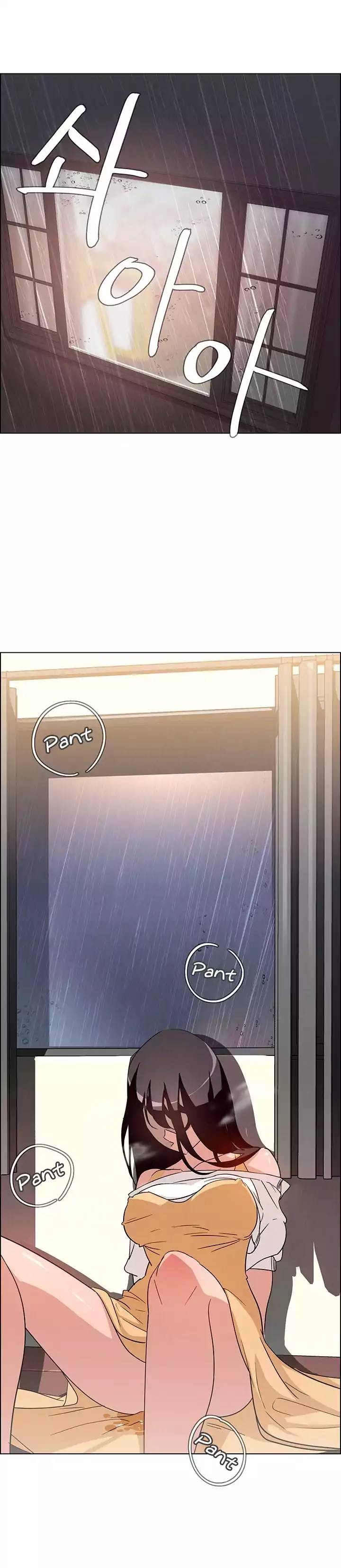 [Jay, Kay] Rain Curtain Ch.20/40 [English] [Hentai Universe]