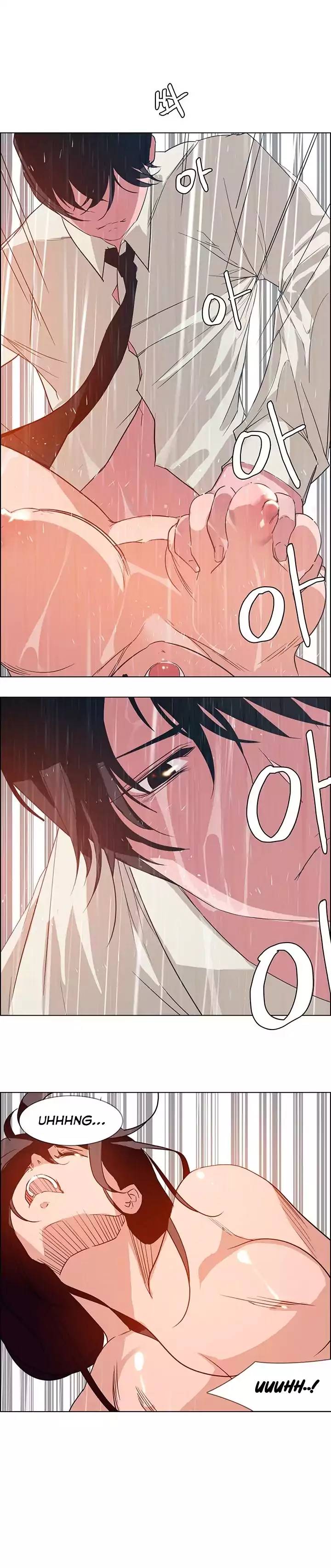 [Jay, Kay] Rain Curtain Ch.20/40 [English] [Hentai Universe]