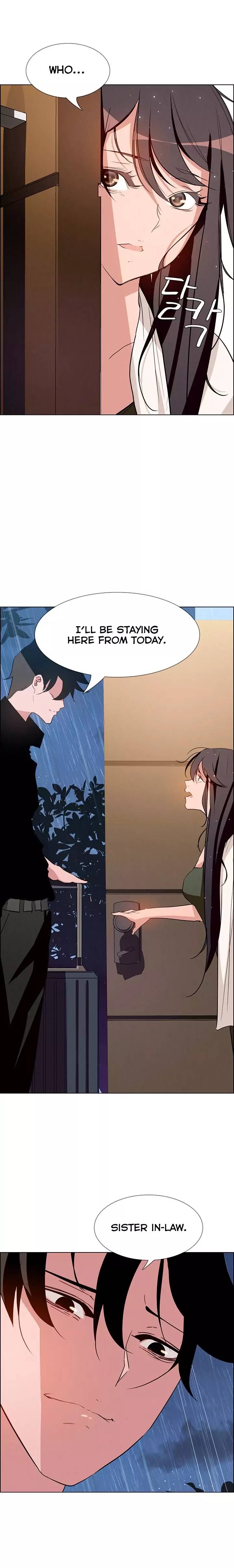 [Jay, Kay] Rain Curtain Ch.20/40 [English] [Hentai Universe]