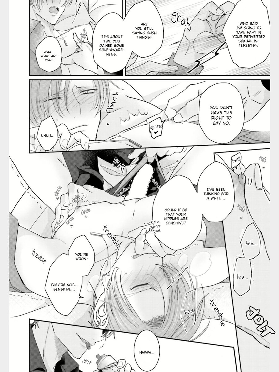 [やまち] 溢れて零れて、我慢できない 第3話 [英訳] [DL版]