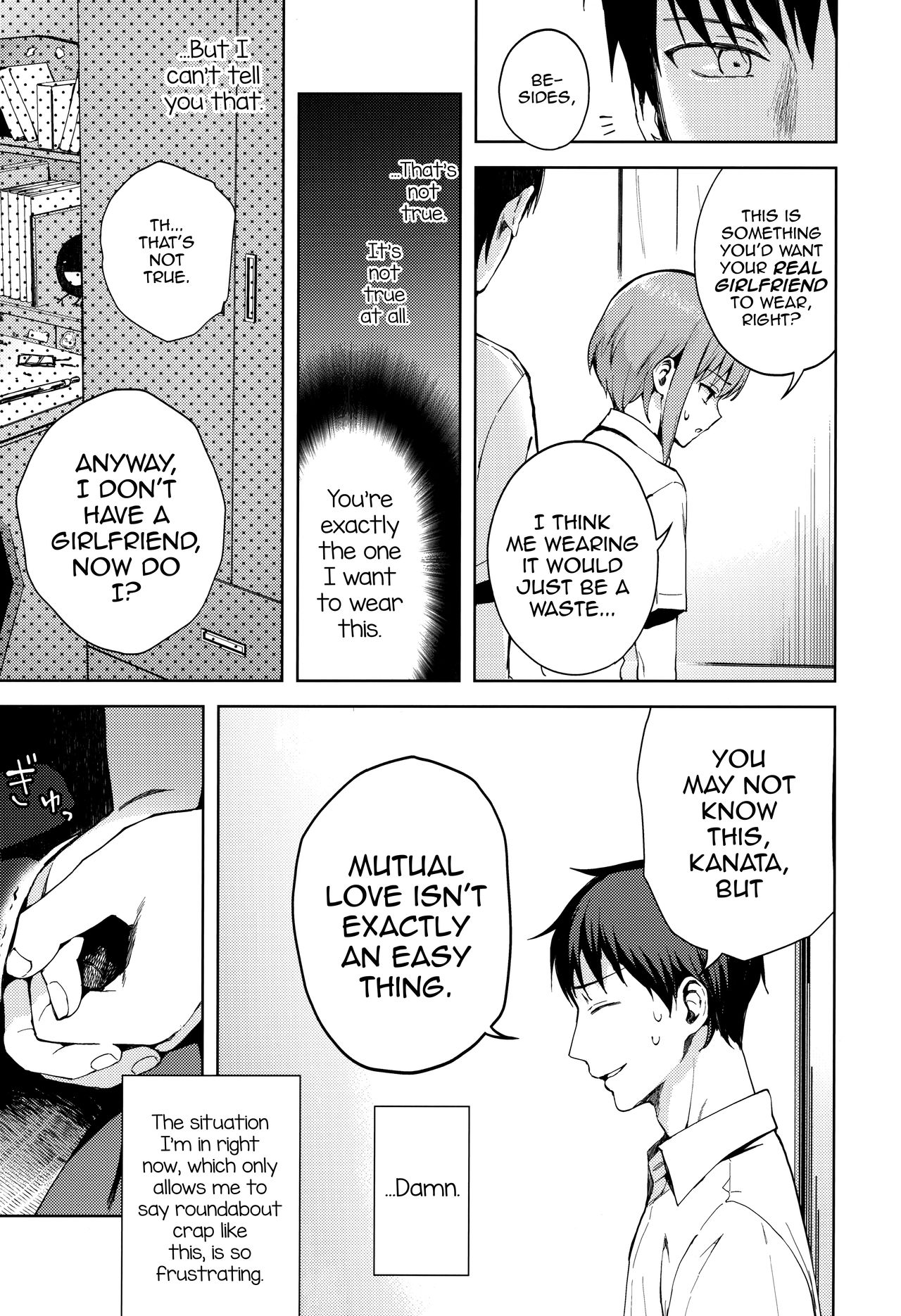 [candy paddle (ネムネム)] 彼女ごっこepi.2ーすれ違う二人とメイド服エッチー [英訳]