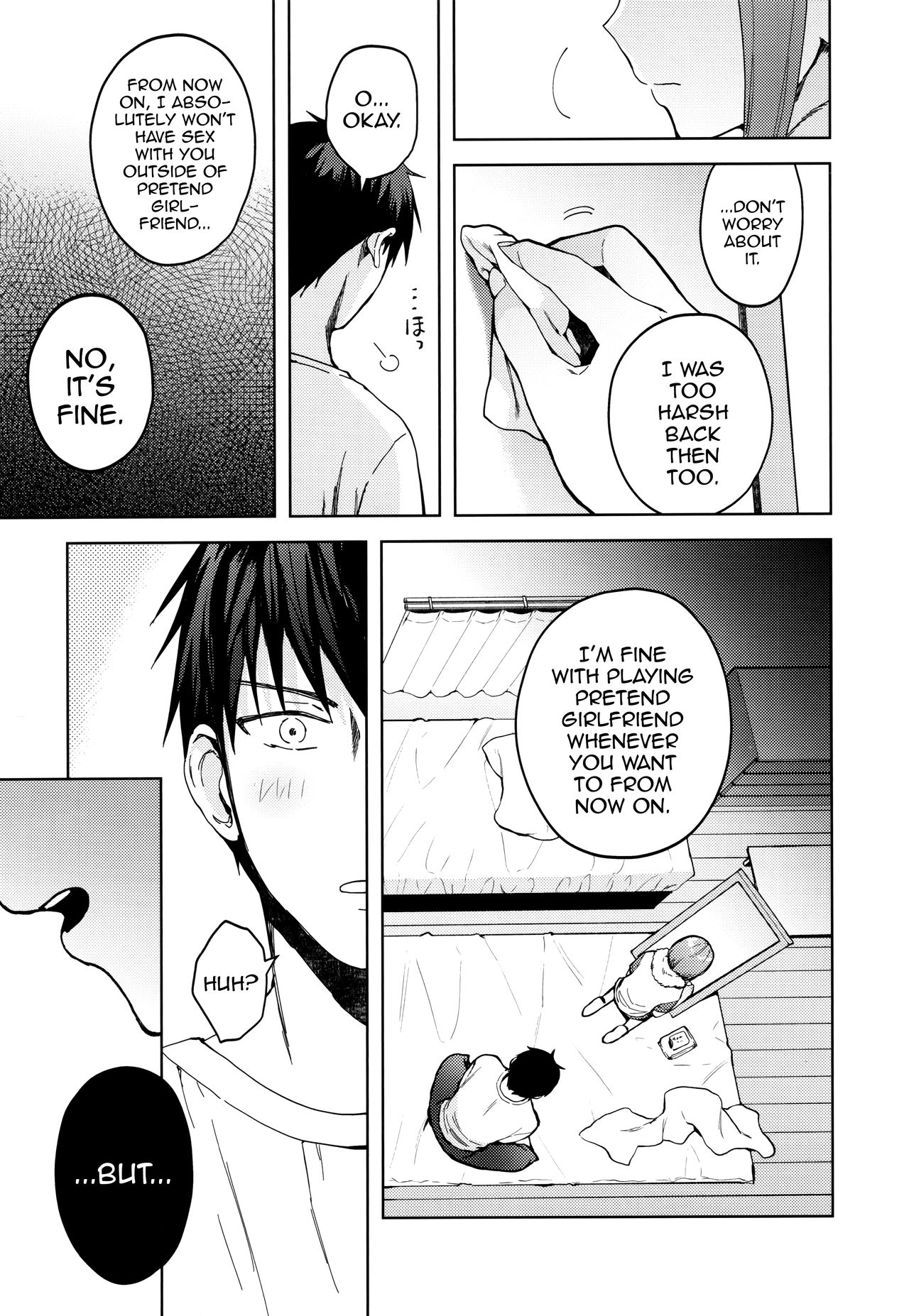 [candy paddle (ネムネム)] 彼女ごっこepi.2ーすれ違う二人とメイド服エッチー [英訳]