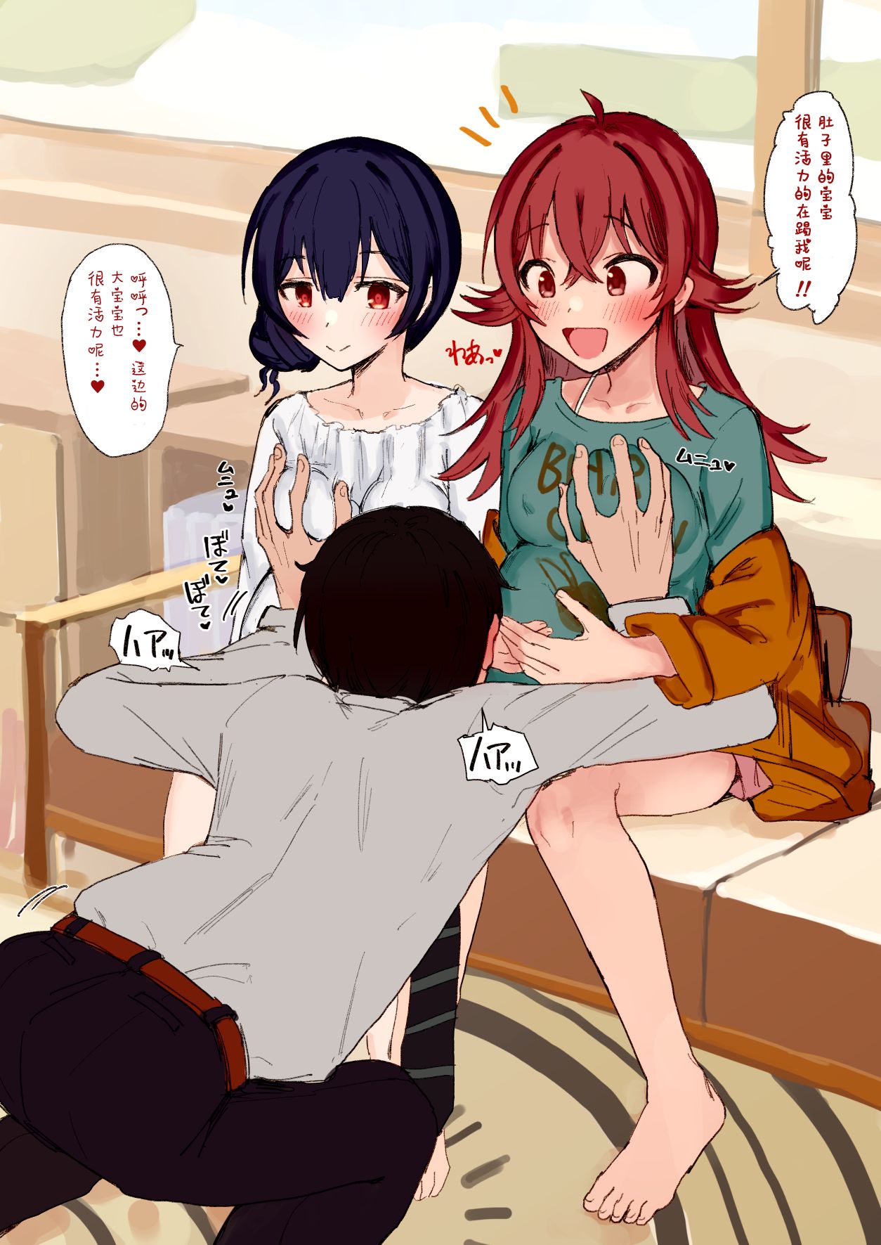 [がめんはじ (ノジ)] 小宮果穂 VS プロデューサー スーパー生ハメ交尾大決戦 (アイドルマスターシャイニーカラーズ) [中国翻訳] [DL版]