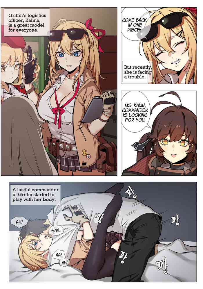 [Banssee] 카리나 (少女前線) [英語]