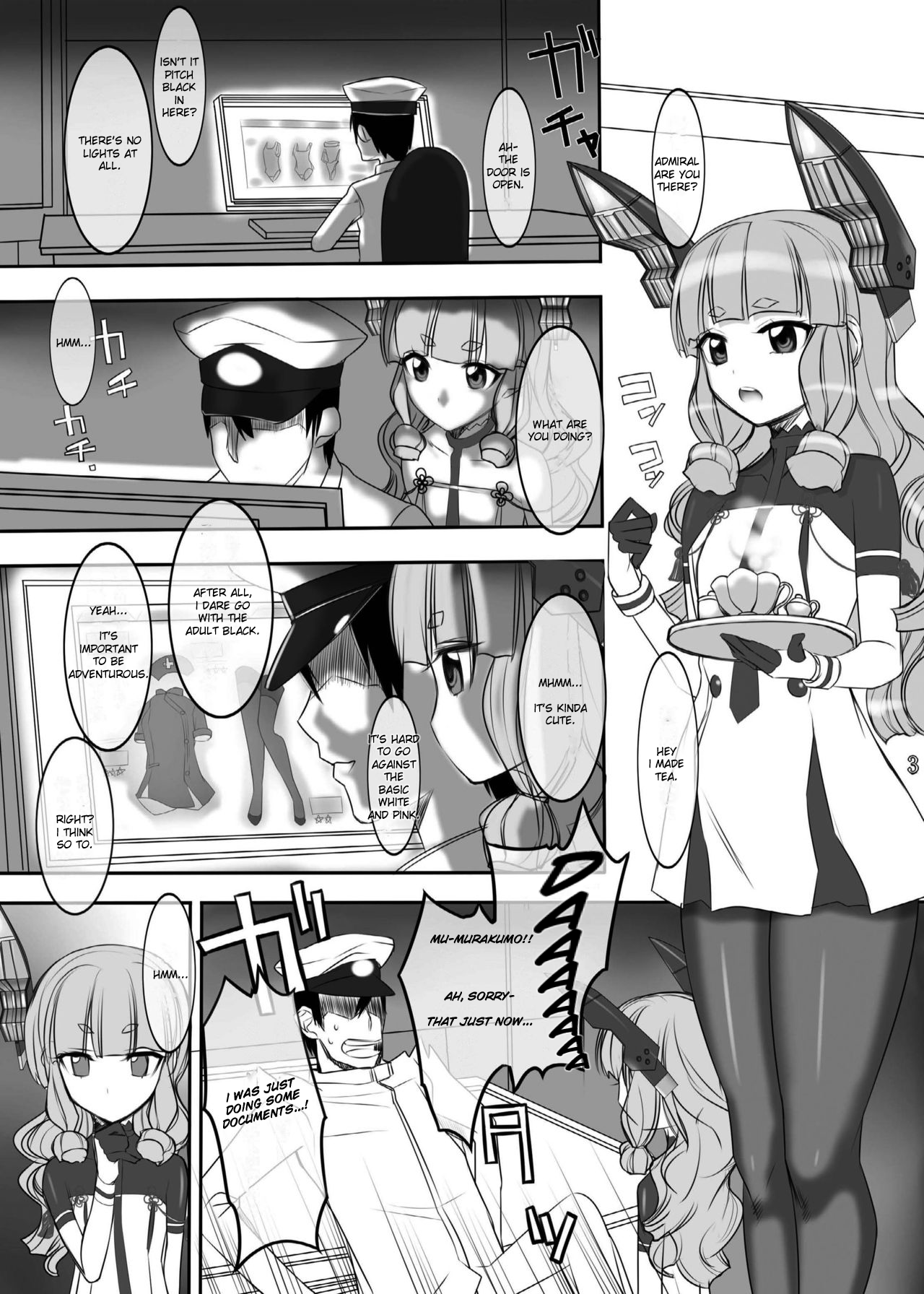 [Gぱんだ (御堂つかさ)] KKKS (クチクカンクロタイツセット) (艦隊これくしょん -艦これ-) [英訳]
