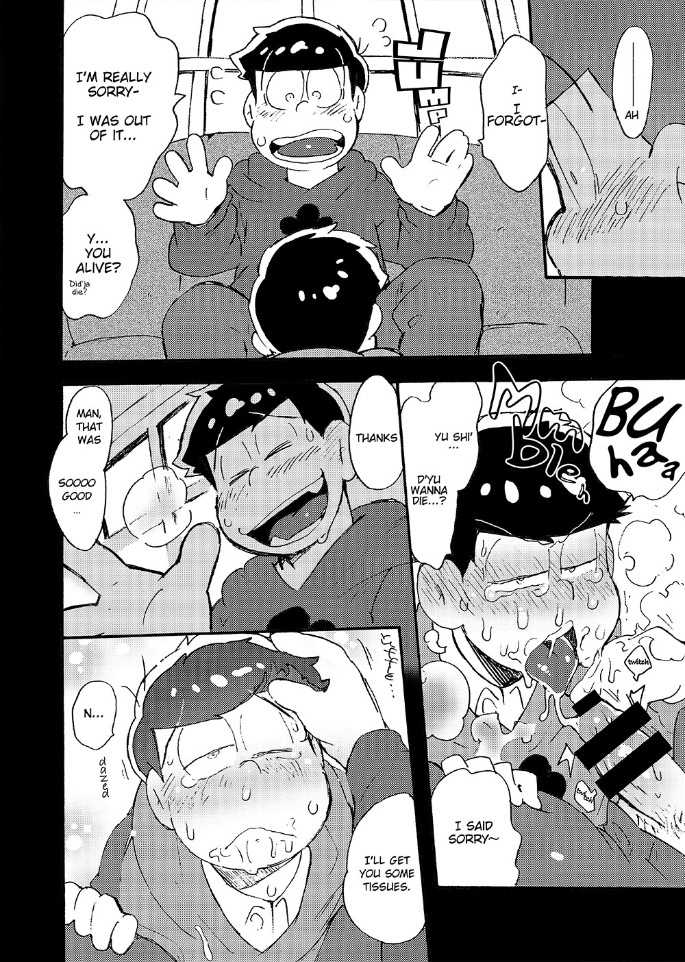 [てんしんあんまん (さんじろ♨)] はげしくおそって、チョロッとひどく [英語] [DL版]