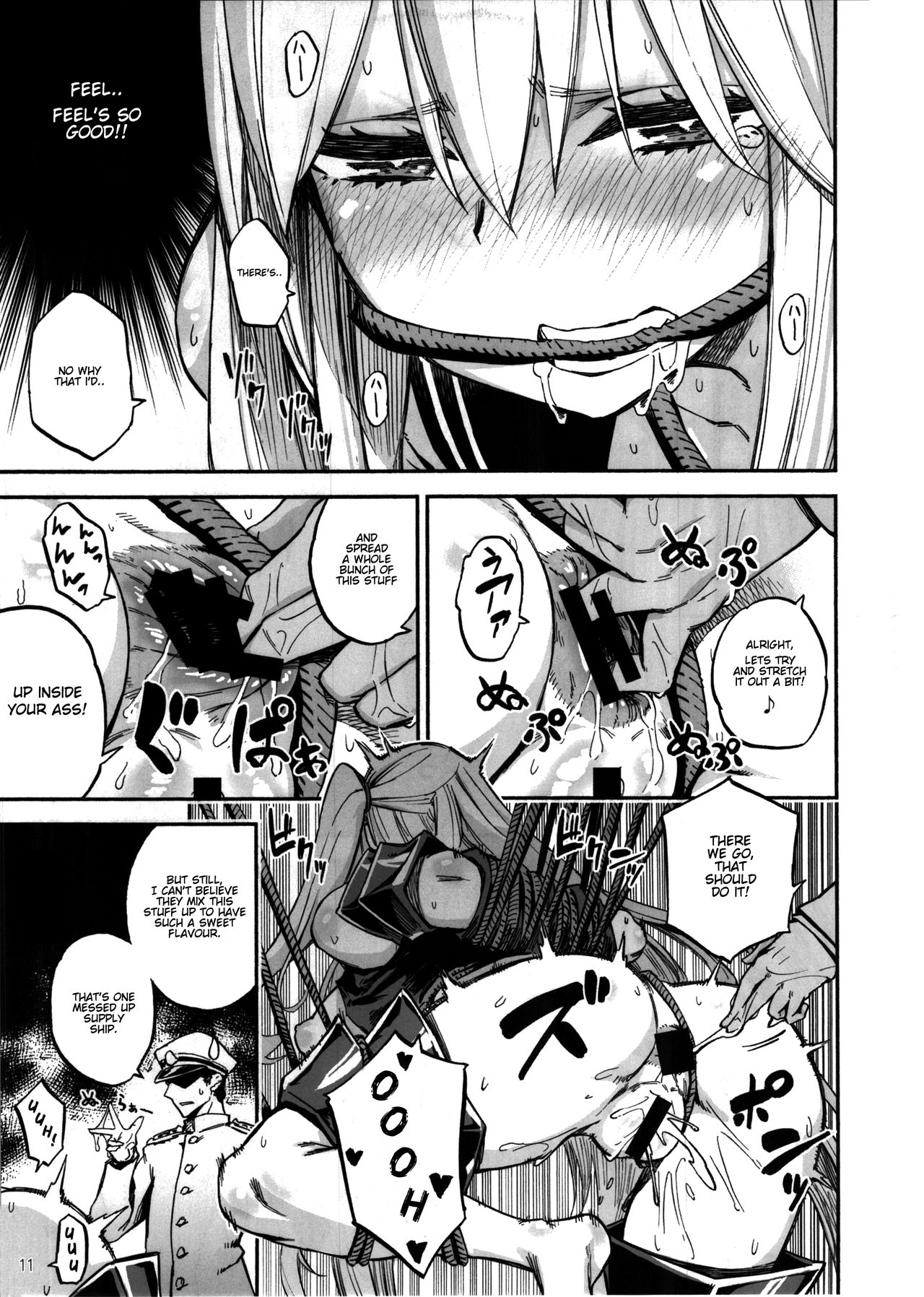 (C92) [カステラたまご (ぴよぴよ)] クウボシバリ (艦隊これくしょん -艦これ-) [英訳]