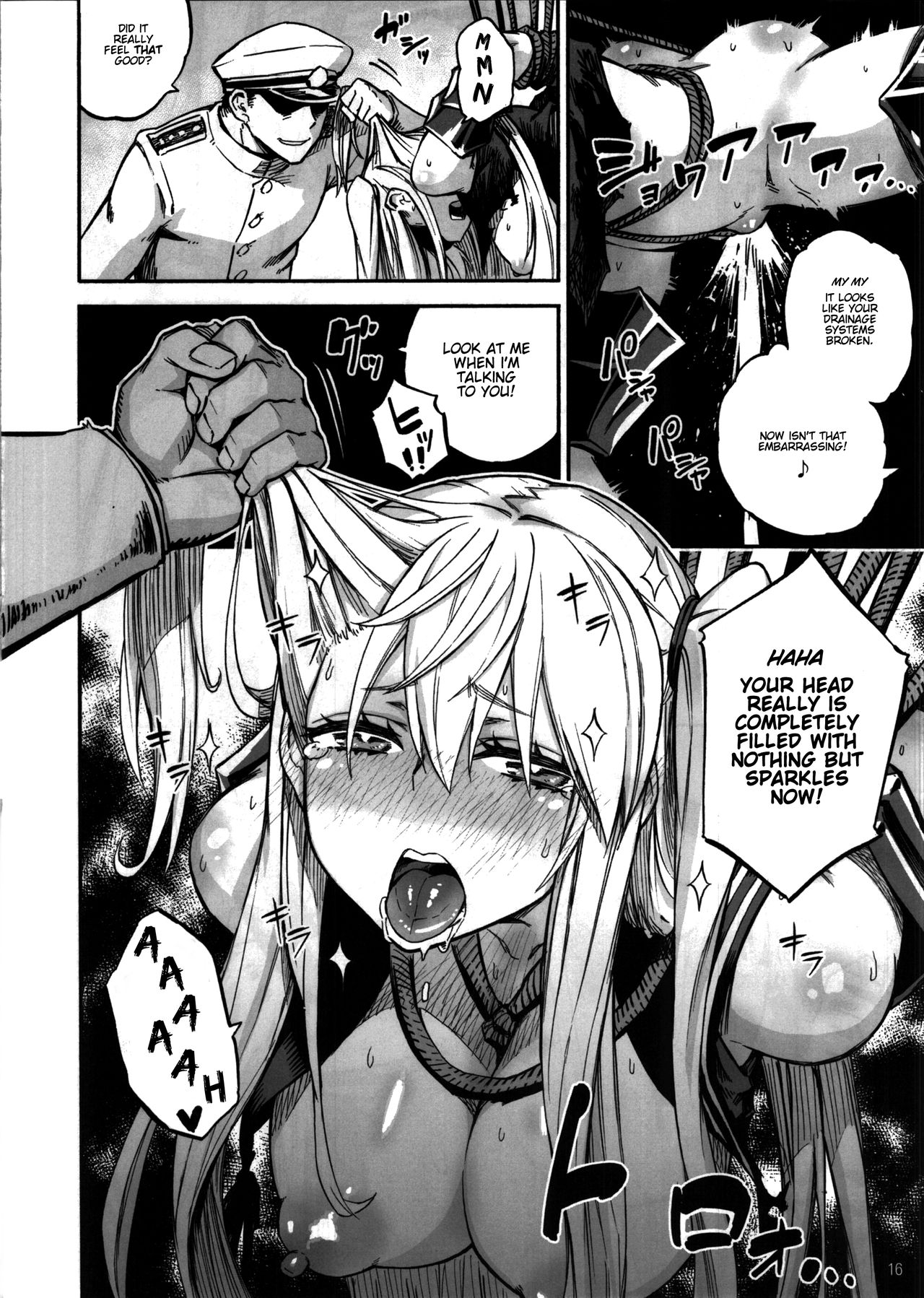(C92) [カステラたまご (ぴよぴよ)] クウボシバリ (艦隊これくしょん -艦これ-) [英訳]