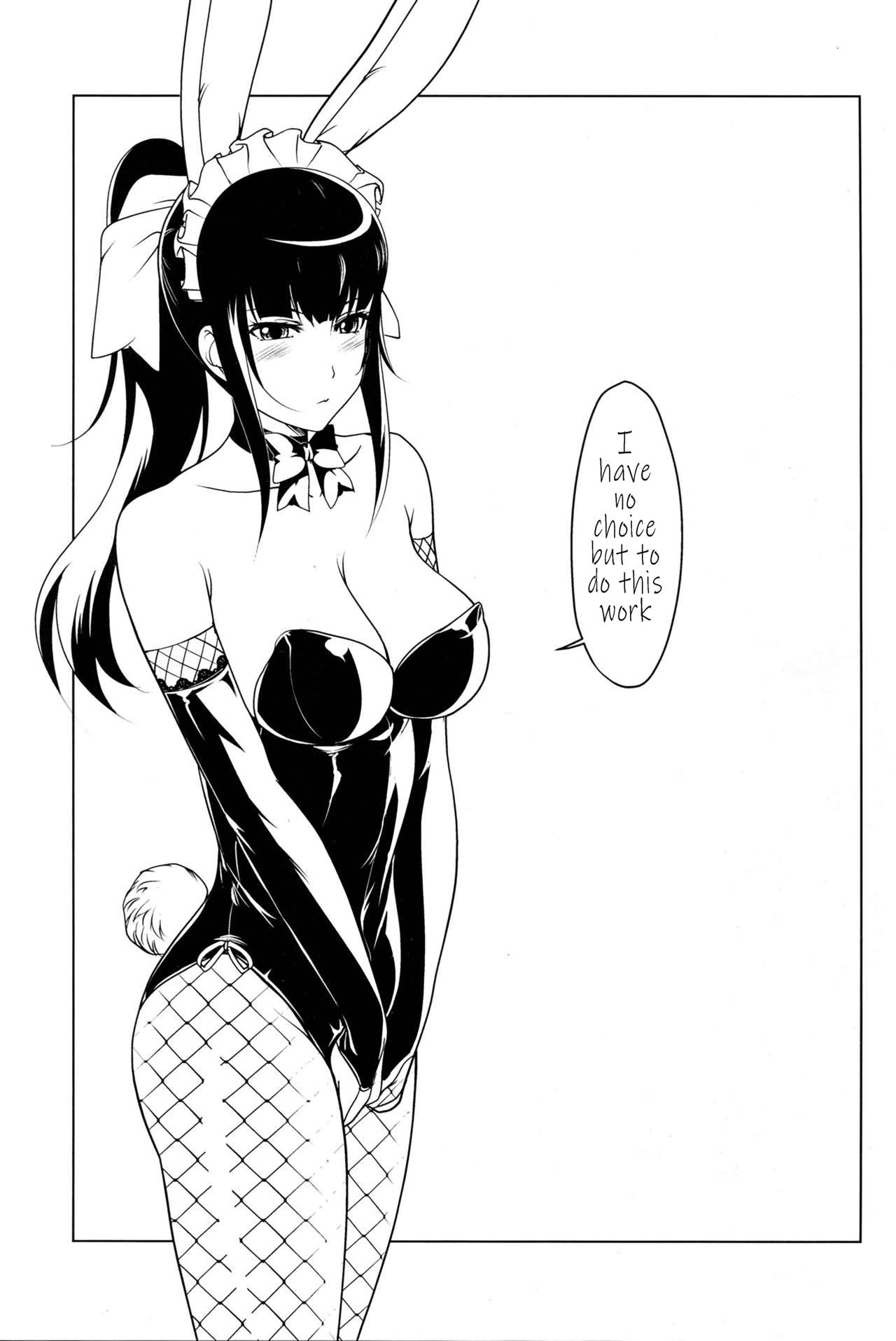 (C94) [Obsidian Order (しょーだのりひろ)] HyDRA (オーバーロード) [英訳]