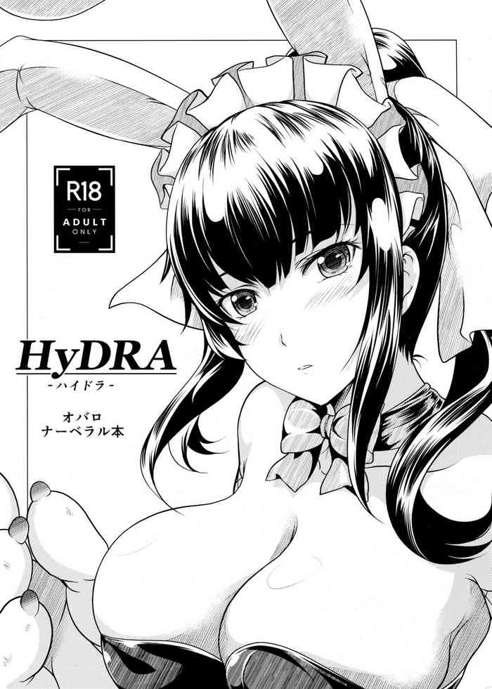 (C94) [Obsidian Order (しょーだのりひろ)] HyDRA (オーバーロード) [英訳]