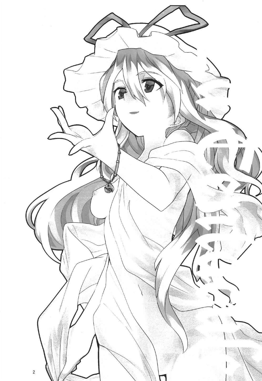 (例大祭8) [ブリリアントプラネット (彩社長、鶴)] La Tentacule (東方Project) [中国翻訳]