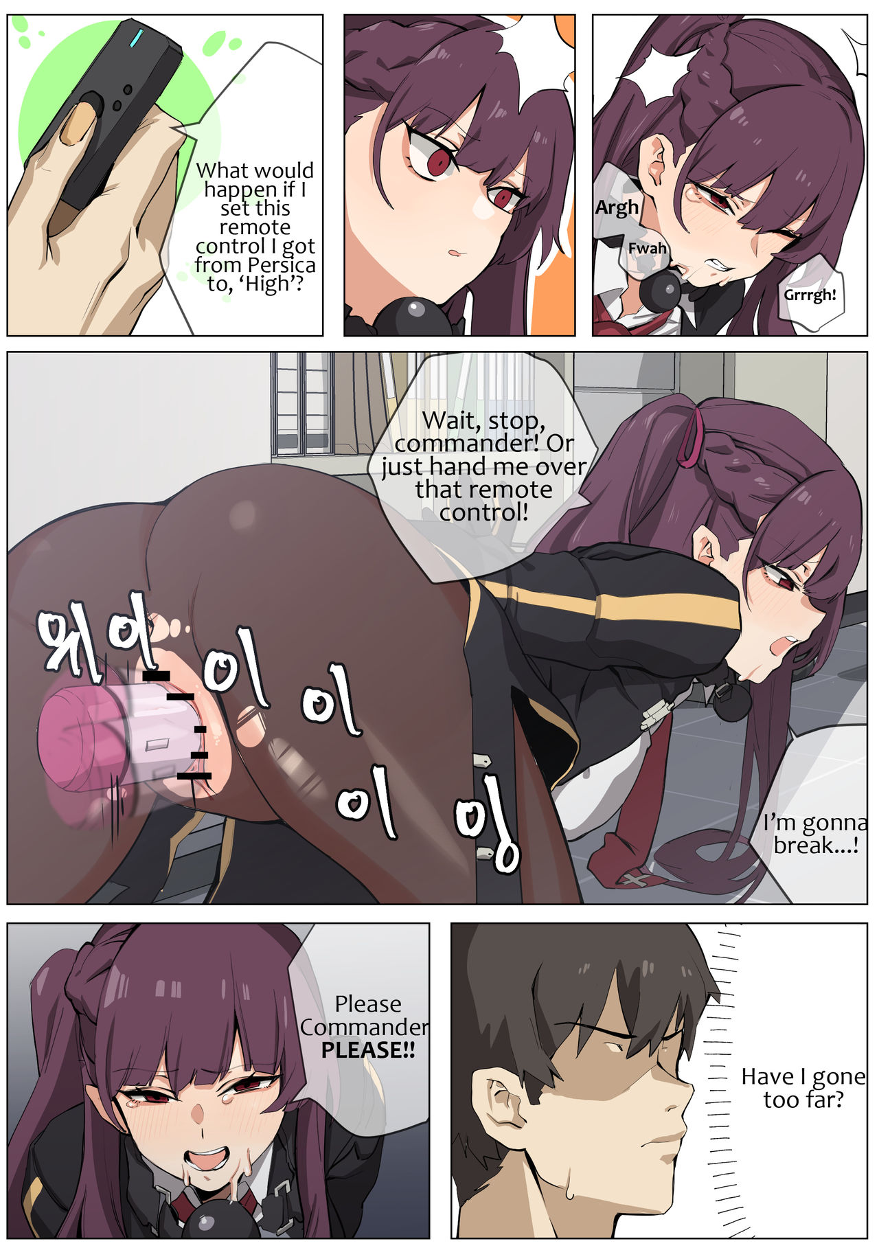 [Banssee] WA2000 (少女前線) [英語]