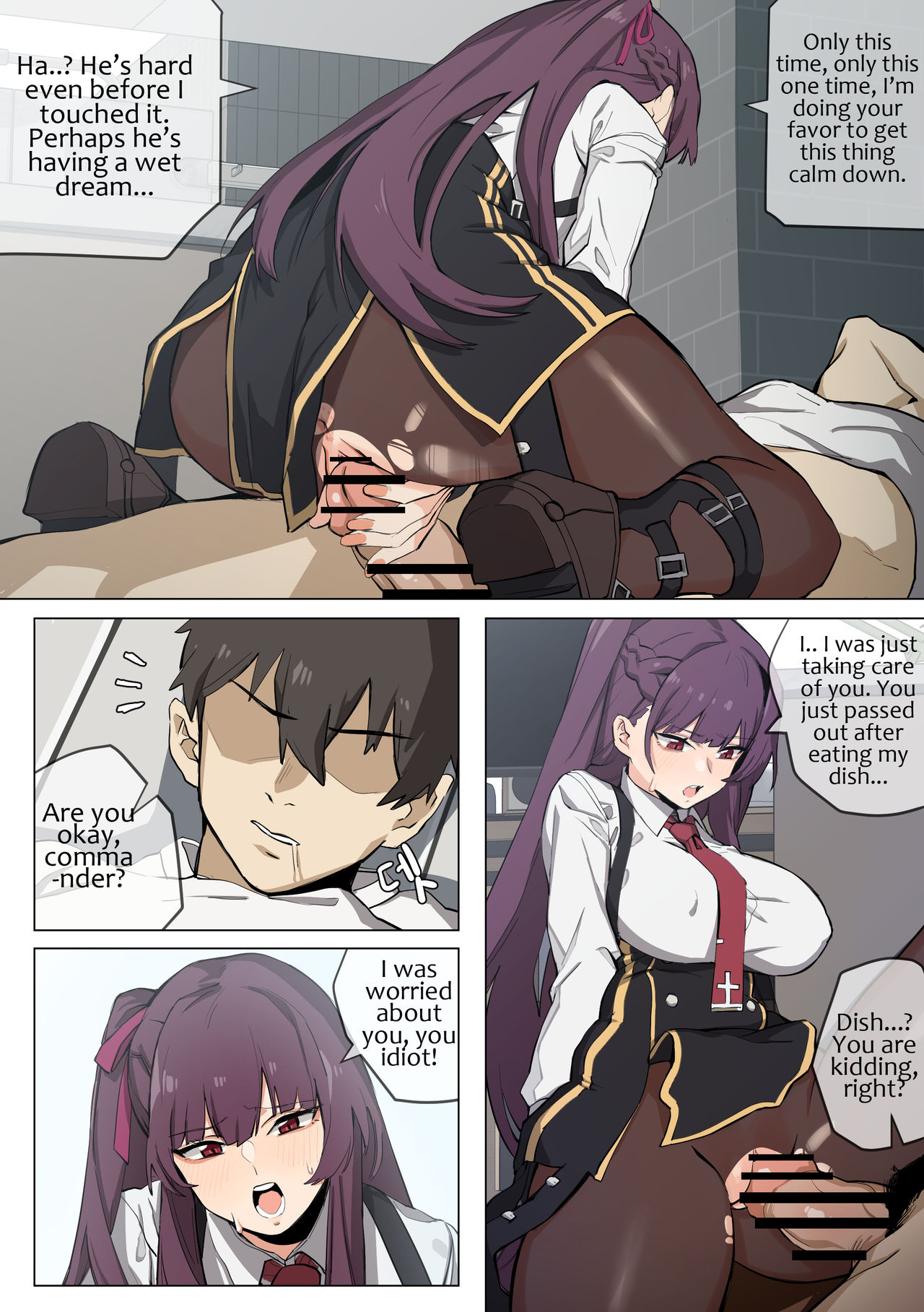 [Banssee] WA2000 (少女前線) [英語]