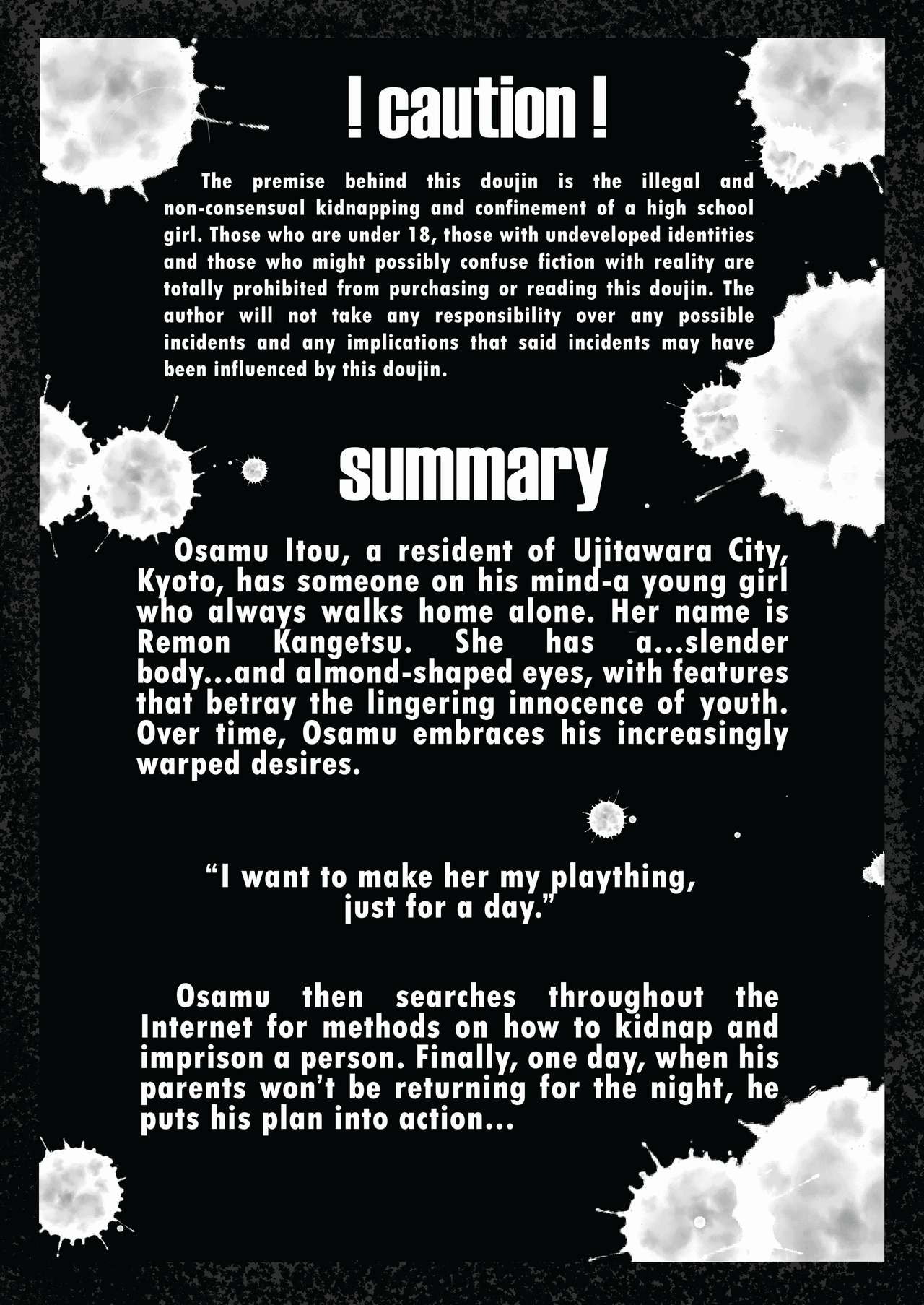 [Tak In Wonderland (T@k)] 美少女捕縛本 [英訳] [DL版]