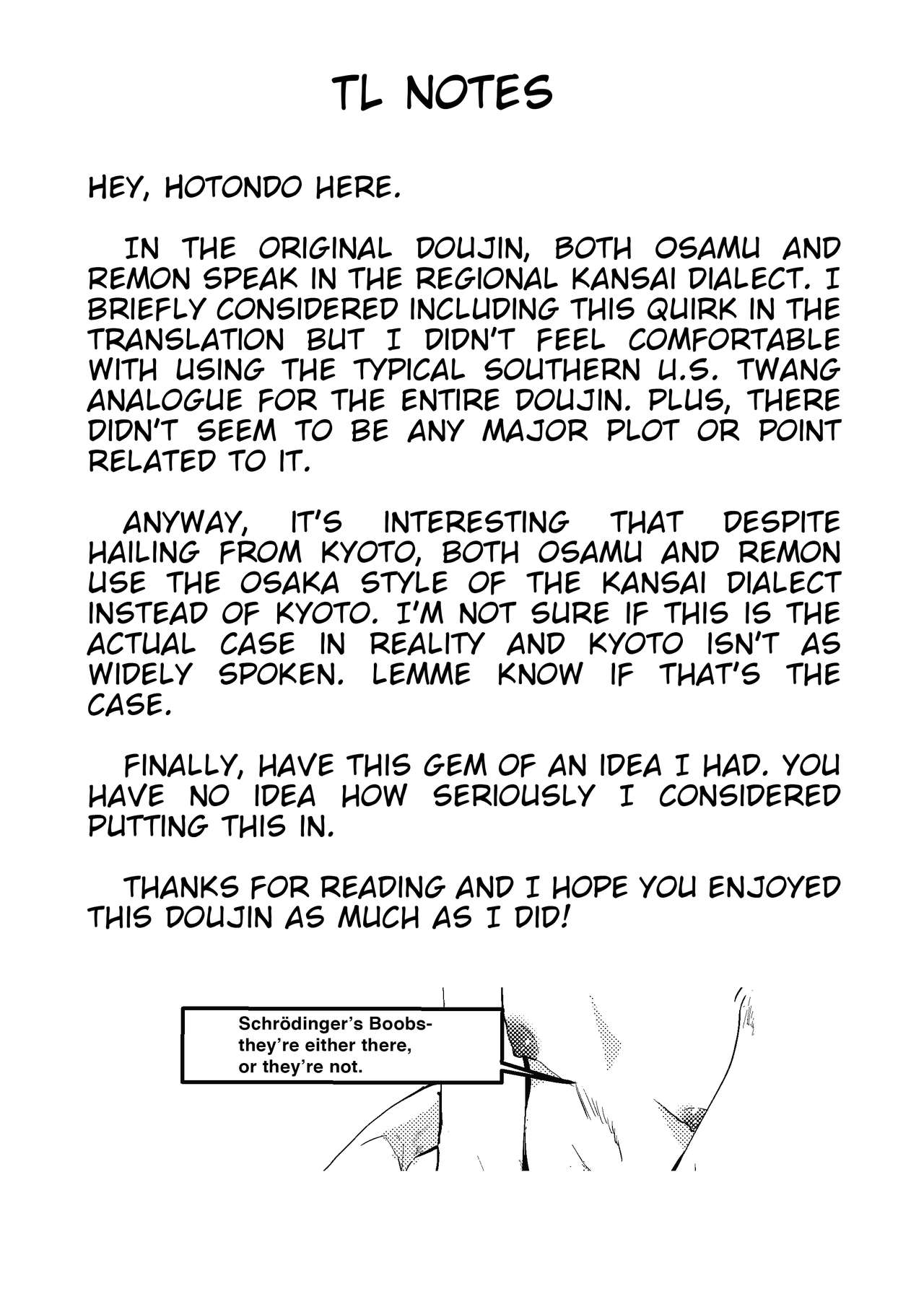 [Tak In Wonderland (T@k)] 美少女捕縛本 [英訳] [DL版]