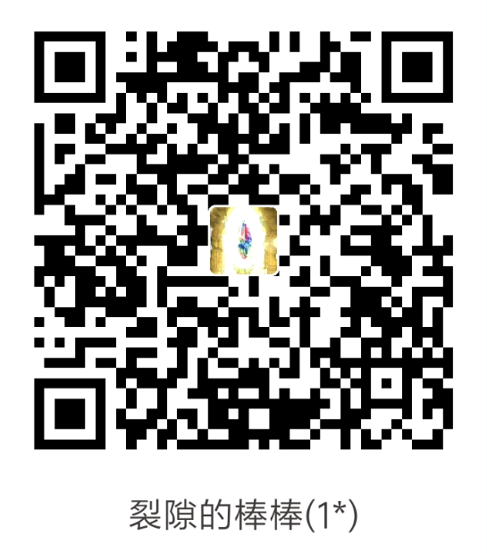 [猫八営業部 (猫サム雷)] ママとられ～隠姦される冒険者母～ [中国翻訳]