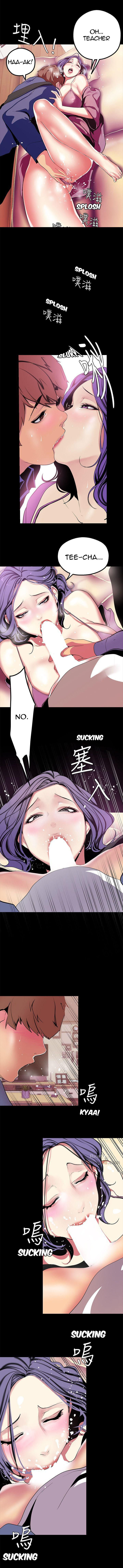 [Gongson Production, Yoon Gon-Ji] A Wonderful New World Ch.35/? [English] [Hentai Universe]