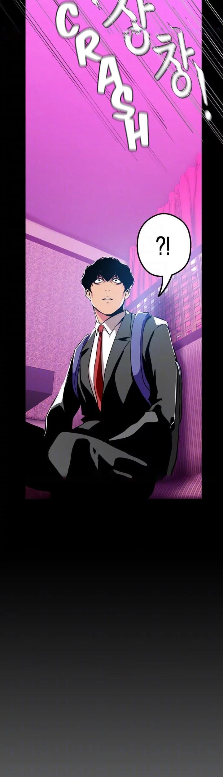 [Gongson Production, Yoon Gon-Ji] A Wonderful New World Ch.35/? [English] [Hentai Universe]
