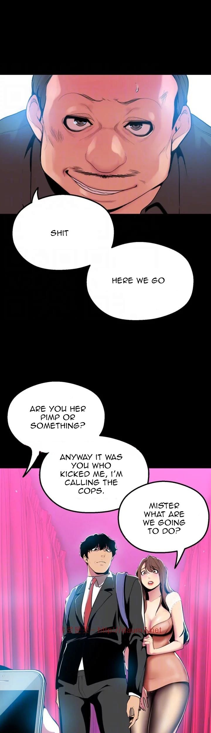 [Gongson Production, Yoon Gon-Ji] A Wonderful New World Ch.35/? [English] [Hentai Universe]