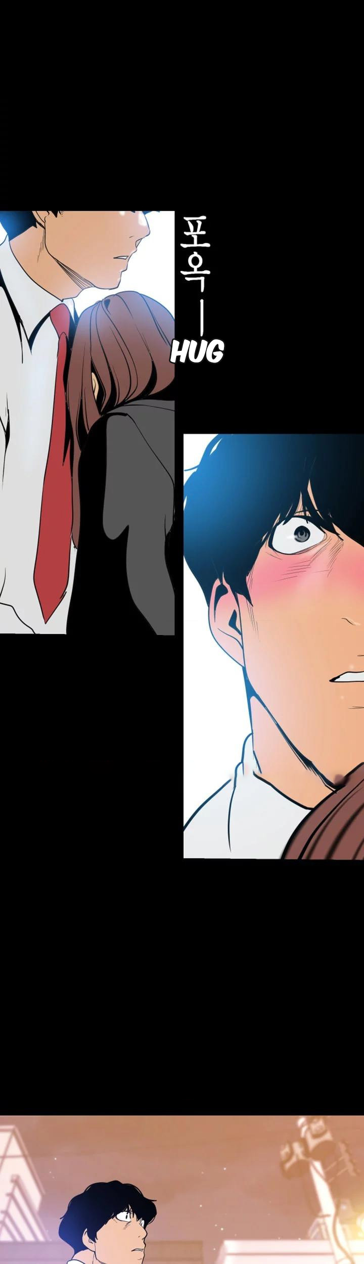 [Gongson Production, Yoon Gon-Ji] A Wonderful New World Ch.35/? [English] [Hentai Universe]