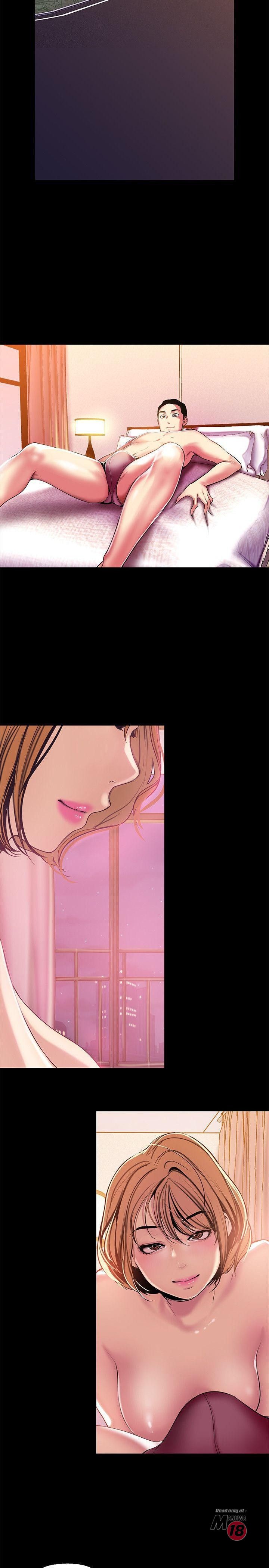 [Gongson Production, Yoon Gon-Ji] A Wonderful New World Ch.35/? [English] [Hentai Universe]