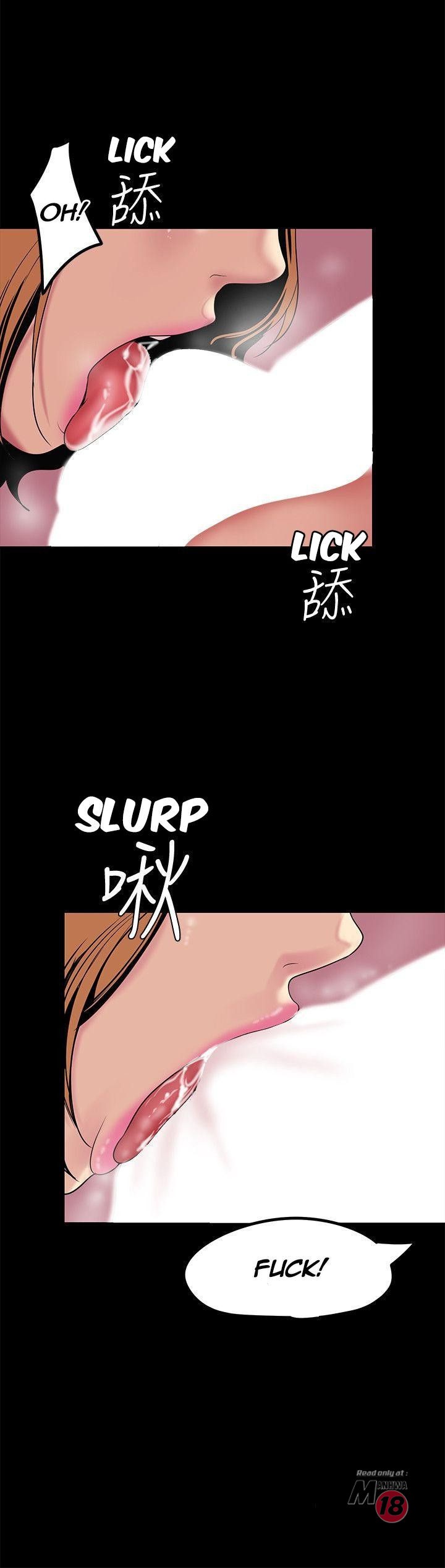 [Gongson Production, Yoon Gon-Ji] A Wonderful New World Ch.35/? [English] [Hentai Universe]