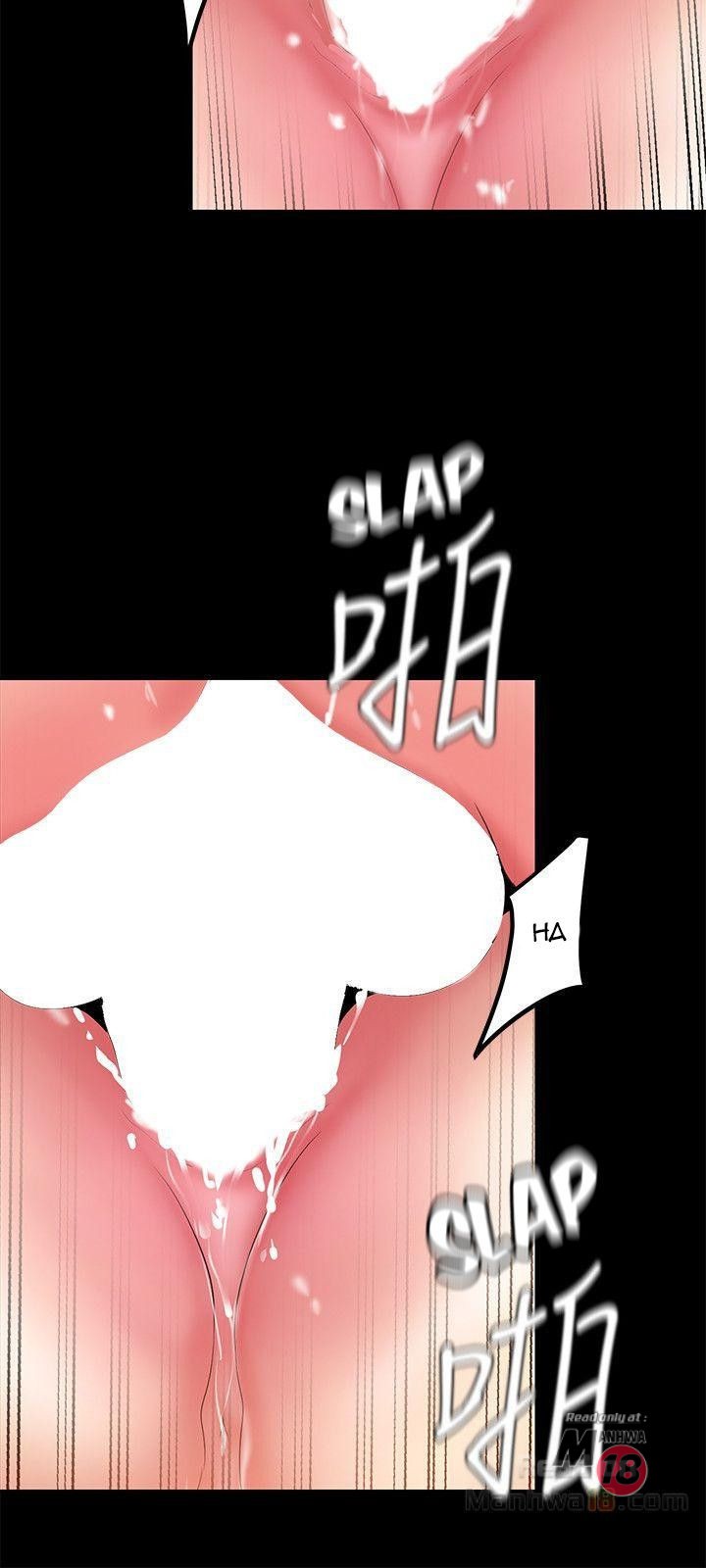 [Gongson Production, Yoon Gon-Ji] A Wonderful New World Ch.35/? [English] [Hentai Universe]