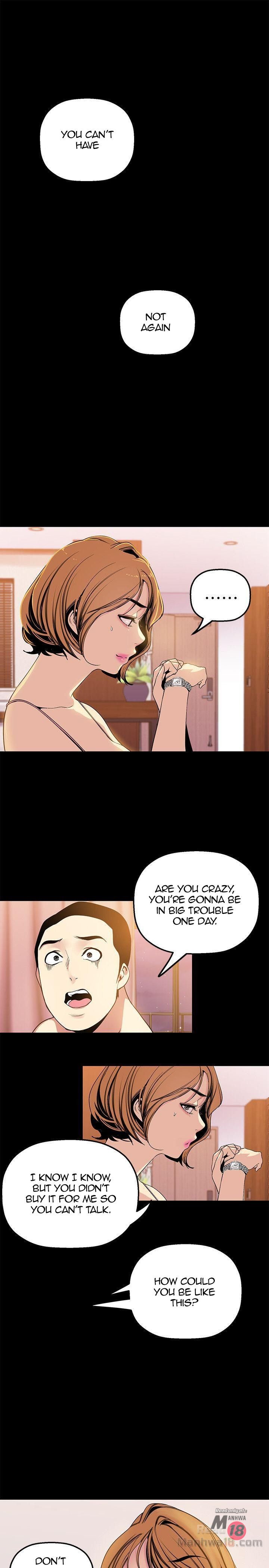 [Gongson Production, Yoon Gon-Ji] A Wonderful New World Ch.35/? [English] [Hentai Universe]