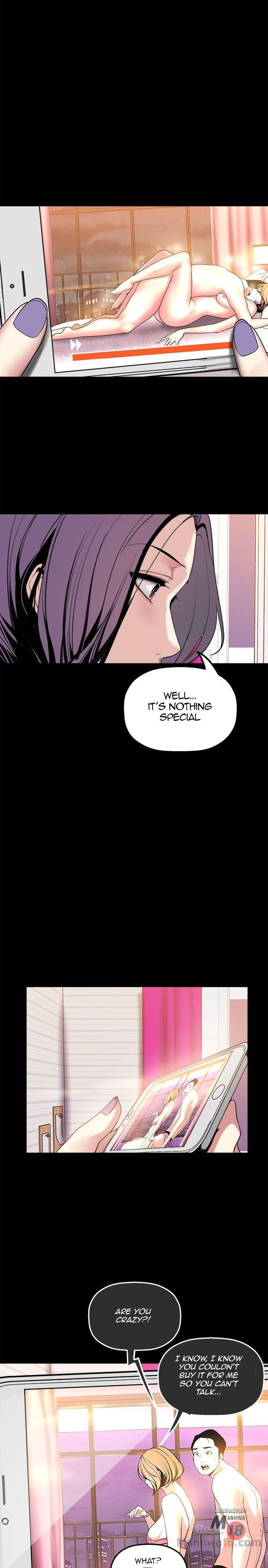 [Gongson Production, Yoon Gon-Ji] A Wonderful New World Ch.35/? [English] [Hentai Universe]