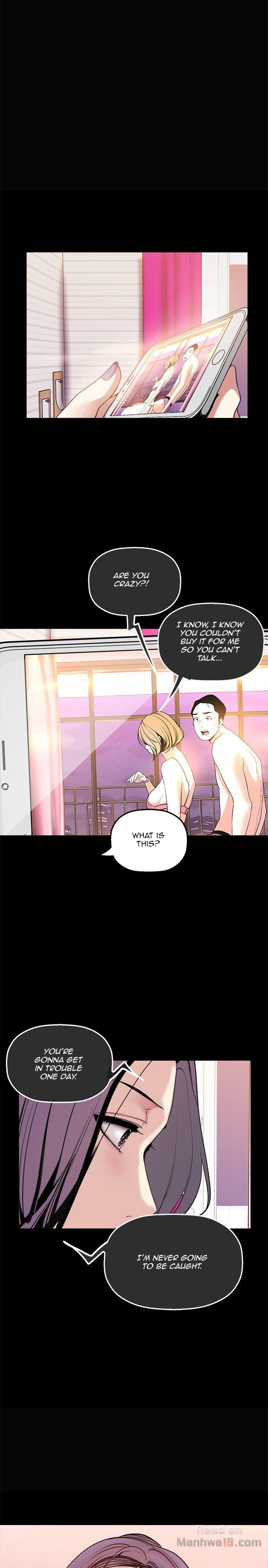 [Gongson Production, Yoon Gon-Ji] A Wonderful New World Ch.35/? [English] [Hentai Universe]