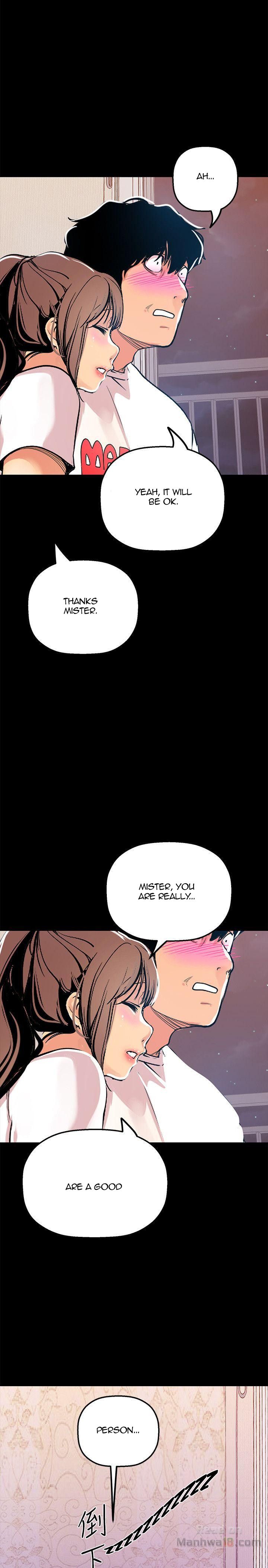 [Gongson Production, Yoon Gon-Ji] A Wonderful New World Ch.35/? [English] [Hentai Universe]