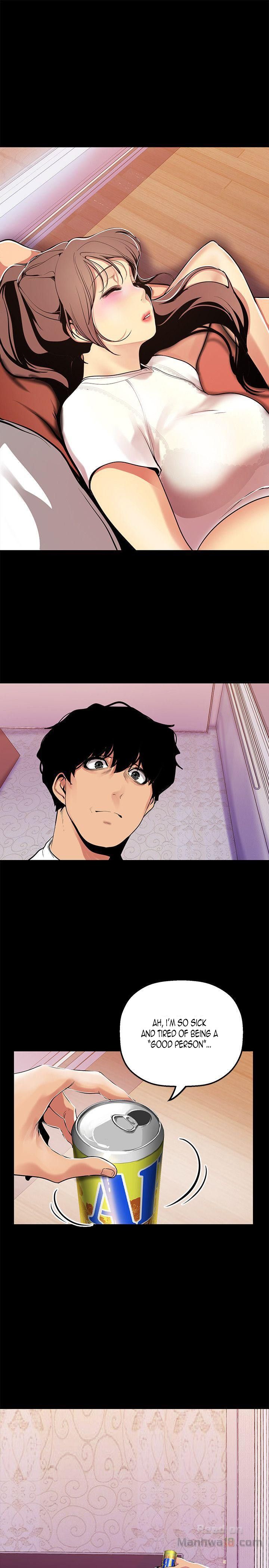 [Gongson Production, Yoon Gon-Ji] A Wonderful New World Ch.35/? [English] [Hentai Universe]