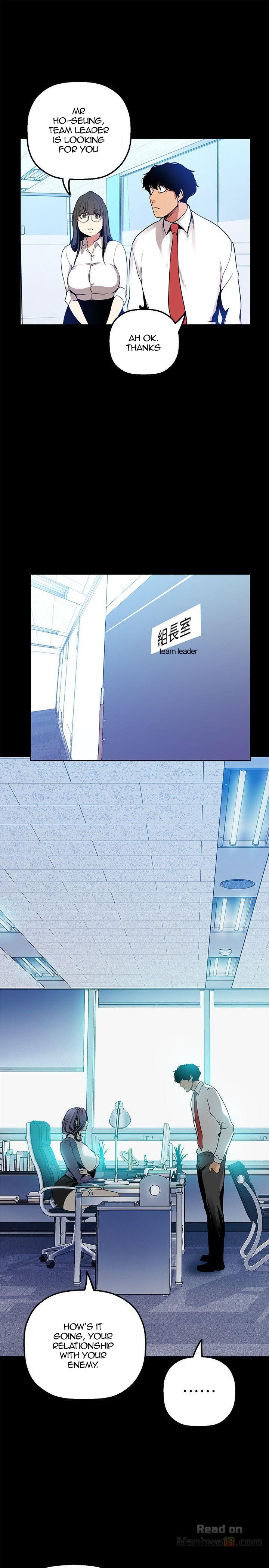 [Gongson Production, Yoon Gon-Ji] A Wonderful New World Ch.35/? [English] [Hentai Universe]
