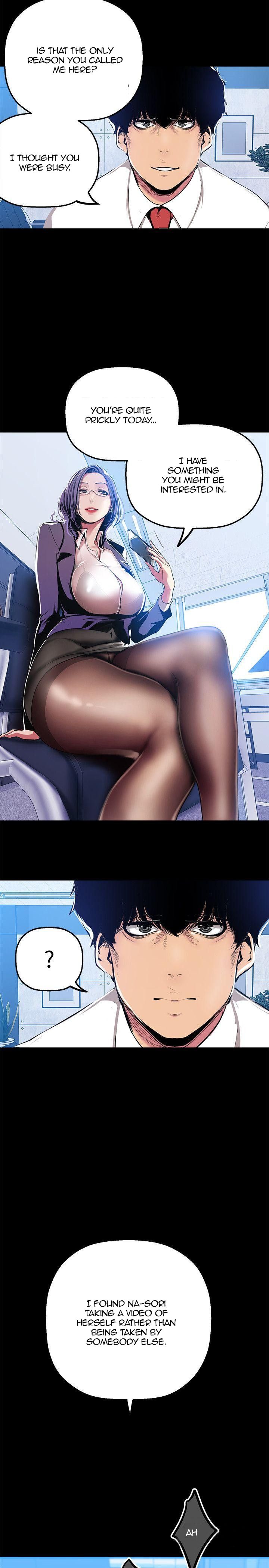[Gongson Production, Yoon Gon-Ji] A Wonderful New World Ch.35/? [English] [Hentai Universe]