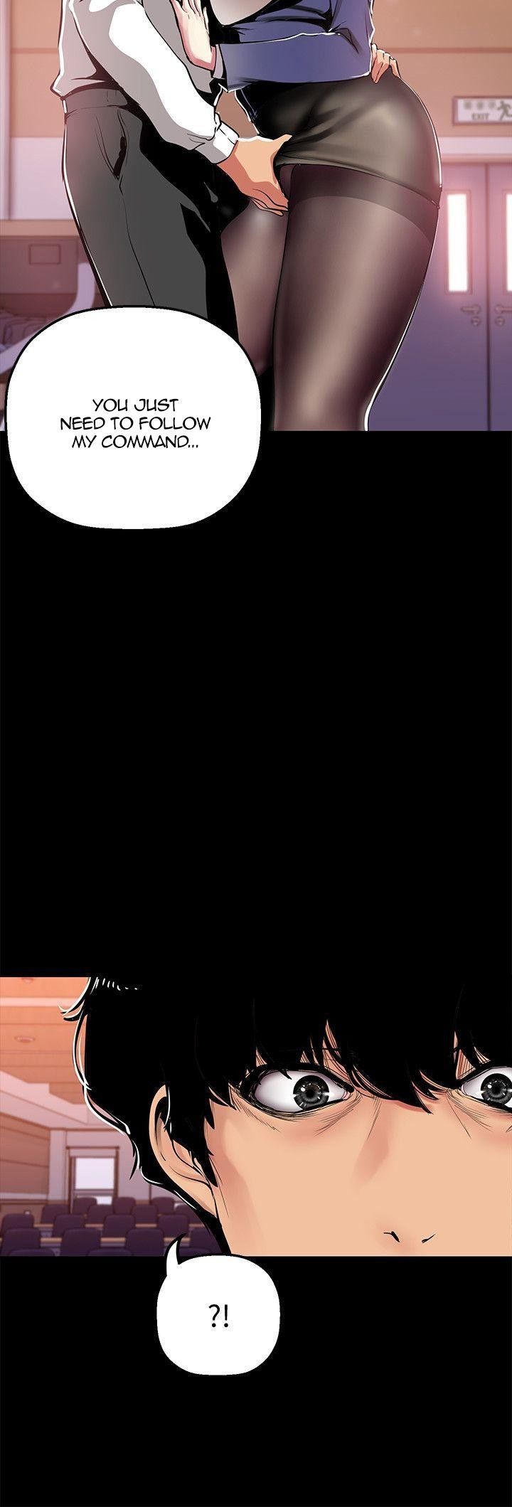 [Gongson Production, Yoon Gon-Ji] A Wonderful New World Ch.35/? [English] [Hentai Universe]