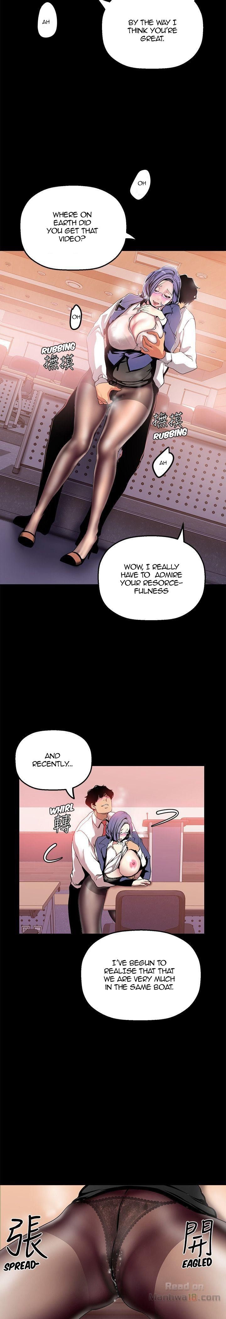 [Gongson Production, Yoon Gon-Ji] A Wonderful New World Ch.35/? [English] [Hentai Universe]