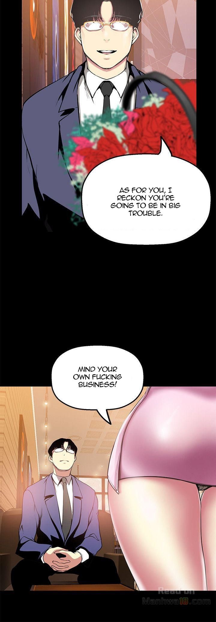 [Gongson Production, Yoon Gon-Ji] A Wonderful New World Ch.35/? [English] [Hentai Universe]