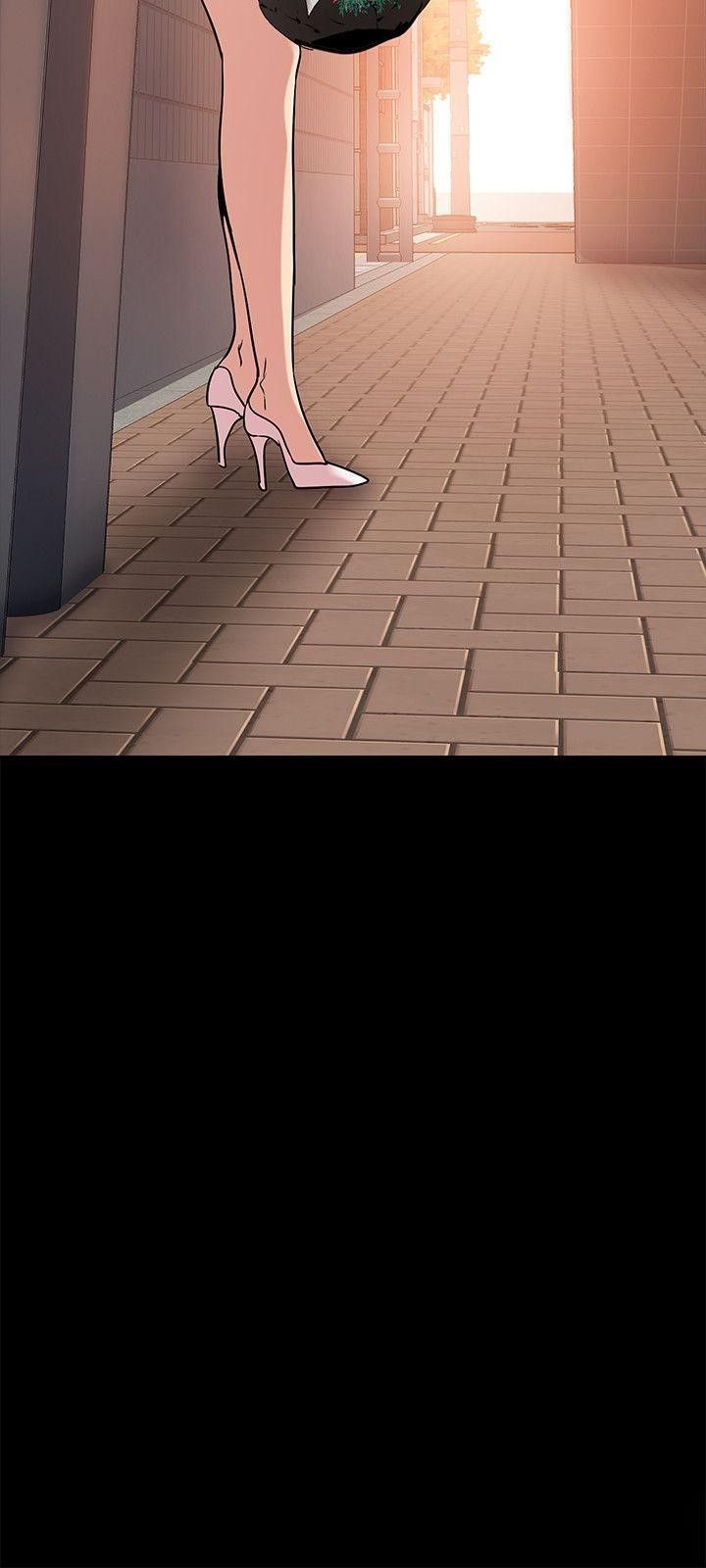 [Gongson Production, Yoon Gon-Ji] A Wonderful New World Ch.35/? [English] [Hentai Universe]