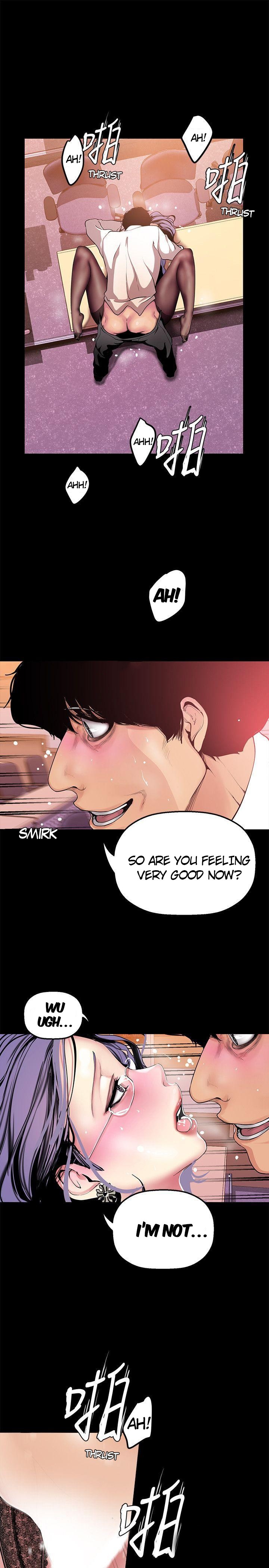 [Gongson Production, Yoon Gon-Ji] A Wonderful New World Ch.35/? [English] [Hentai Universe]